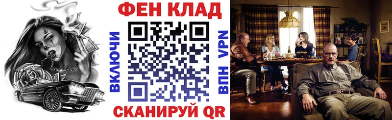 дарк нет телеграм  Миллерово  Амфетамин 98% 