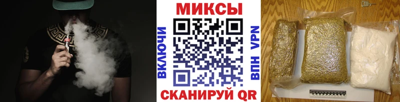 Бутират BDO 33%  Миллерово 