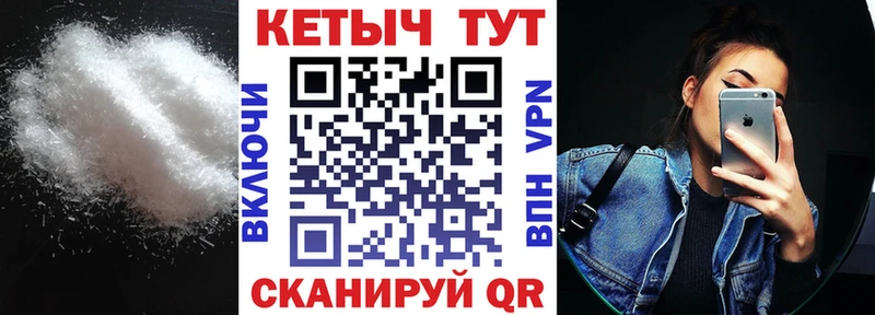 Кетамин ketamine  Миллерово 