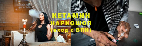 дживик Абаза