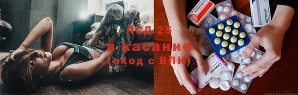 mix Абдулино