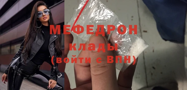 гидропоника Иннополис