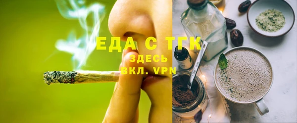 mix Абдулино