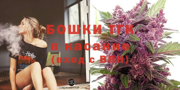 mix Абдулино