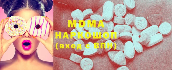 дживик Абаза
