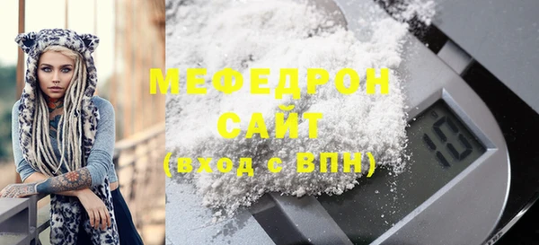 дживик Абаза