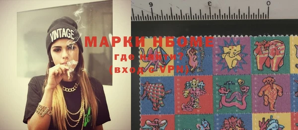 mix Абдулино