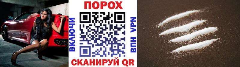 Первитин мет  Миллерово 