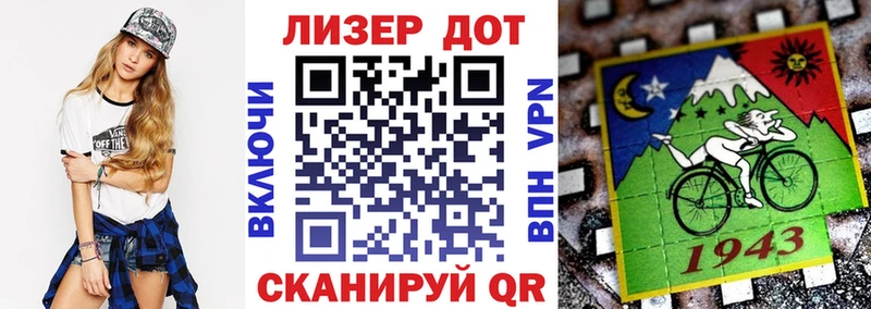 купить наркотики сайты  Миллерово  Марки NBOMe 1,5мг 