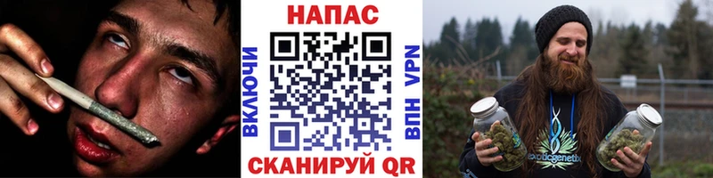 Каннабис THC 21%  Миллерово 